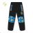 Winterhose Isoliervlies Baby, Kleinkind Mädchen und Jungen (98-128 KUGO HK1801