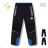 Winterhose Isoliervlies Baby, Kleinkind Mädchen und Jungen (80-110) KUGO D910