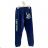 Pyjamas langes, gefrorenes Baby (3-8 Jahre) SETINO 831-534 / PRE