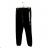 Pyjamas langes, gefrorenes Baby (3-8 Jahre) SETINO 831-534 / PRE