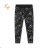 Wintersport-Skijacke mit lumbalem Schneegürtel Kinder T-Shirt (98-128) KUGO TB263