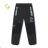 Softshellhose isoliert mit Fleece Kinder Mädchen und Jungen (98-128) KUGO HK5058