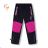 Softshellhose isoliert mit Fleece Kinder Mädchen und Jungen (104-134) KUGO HK1803-2