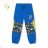 Kinderhosen und Kinder Mädchen und Jungen (86-110) KUGO K601