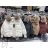 KATALOG Wintermantel, Winterjacke, Winterweste PMWD24