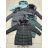 KATALOG Wintermantel, Winterjacke, Winterweste PMWD24
