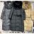 KATALOG Wintermantel, Winterjacke, Winterweste PMWD24