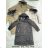 KATALOG Wintermantel, Winterjacke, Winterweste PMWD24