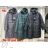 KATALOG Garoff Wintermantel, Winterjacke, Winterweste PMWGR24