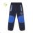 Softshellhose isoliert mit Fleece Kinder Mädchen und Jungen (98-128) KUGO HK5058