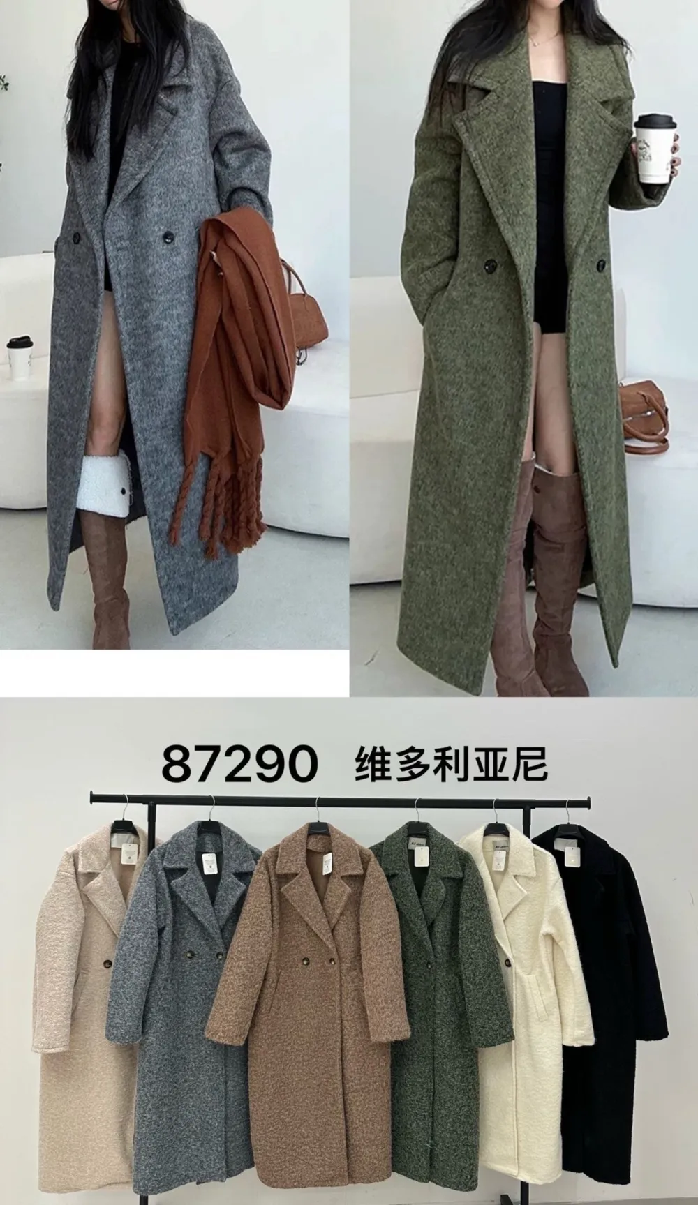 Langarm-Body für Damen (Einheitsgröße S/M) ITALIAN FASHION IMPBB23A12495