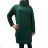 Sweatshirtkleid mit langen Ärmeln und Kapuze für Damen (Einheitsgröße S/M) ITALIAN FASHION IMC22685