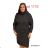 Jacke Extended Slim Langarm Damen Übergröße (48/50/52 ONE SIZE) ITALIAN FASHION IM424658