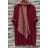 Sommerkleid Carmen aus Musselin für Damen (Einheitsgröße S/M) ITALIAN FASHION IMWE231506 Wein S/M/L