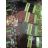 Thermowarme Damensocken aus medizinischer Baumwolle (36-42) PESAIL PES24SSW0000W