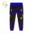 Winterhose Isoliervlies Baby, Kleinkind Mädchen und Jungen (80-110) KUGO HK5607