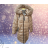 Übergroßer Wintermantel für Damen (3XL-7XL) SKORP HH-2408TO