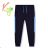 Wintersport-Skijacke mit lumbalem Schneegürtel Kinder T-Shirt (98-128) KUGO TB263