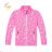 Mädchen- und Mädchen-Sweatshirt (116-146) KUGO HM0663