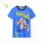T-Shirt Kurzarm Kinder Jungen (98-128) KUGO FB3808