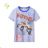 T-Shirt Kurzarm Kinder Jungen (98-128) KUGO FB3808