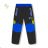 Softshellhose, dünn, Frühling, für Säuglinge und Kinder, Jungen und Mädchen (80-110) KUGO HK5650
