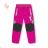 Softshellhose, dünn, Frühling, für Säuglinge und Kinder, Jungen und Mädchen (80-110) KUGO HK5650