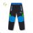 Softshellhose, dünn, Frühling, für Säuglinge und Kinder, Jungen und Mädchen (80-110) KUGO HK5650
