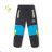Dünne Softshell-Frühlingshose für Jungen und Mädchen (98-128) KUGO HK5652