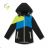 Softshelljacke Langarm für Jungen und Mädchen (134-164) KUGO HK5660