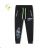 Warme Jogginghose für Jungen (134-164) KUGO LT1505