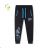 Warme Jogginghose für Jungen (134-164) KUGO LT1505