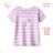 T-Shirt Kurzarm Kinder Jungen (98-128) KUGO HC0699