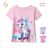 T-Shirt Kurzarm Kinder Jungen (98-128) KUGO HC0699