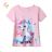 T-Shirt Kurzarm Kinder Jungen (98-128) KUGO HC0699
