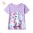 T-Shirt Kurzarm Kinder Jungen (98-128) KUGO HC0699