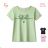 Kurzarm-T-Shirt für Mädchen (134-164) KUGO FL1209