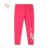 Softshellhose schwache Frühlingsjunge Jungen (134-164) KUGO TM7212