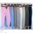 Elegante Jogginghose mit Gürtel für Damen (S/M/L ONE SIZE) ITALIAN FASHION IMWCP25032