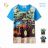 Kurzarm-T-Shirt für Kinderjungen (98-128) KUGO FC0372