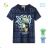 Kurzarm-T-Shirt für Kinderjungen (98-128) KUGO FC0373
