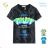 Kurzarm-T-Shirt für Kinder und Jugendliche (116-146) KUGO FC0375