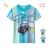 T-Shirt Kurzarm Jungen (134-164) KUGO DL0011