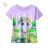 T-Shirt Kurzarm Jungen (134-164) KUGO DL0011