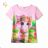 T-Shirt Kurzarm Jungen (134-164) KUGO DL0011