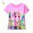 T-Shirt Kurzarm Jungen (134-164) KUGO DL0011