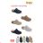 Katalog Schuhe Herbst Winter Damen Herrenschuhe OBGG23KATALOG