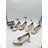 Schuhkatalog Frühjahr-Sommer Damen-, Herren-, Kindersandalen, Hausschuhe, Sneakers, Halbschuhe, formelle Schuhe OBPR25JARO