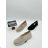 Schuhkatalog Frühjahr-Sommer Damen-, Herren-, Kindersandalen, Hausschuhe, Sneakers, Halbschuhe, formelle Schuhe OBPR25JARO