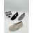 Schuhkatalog Frühjahr-Sommer Damen-, Herren-, Kindersandalen, Hausschuhe, Sneakers, Halbschuhe, formelle Schuhe OBPR25JARO